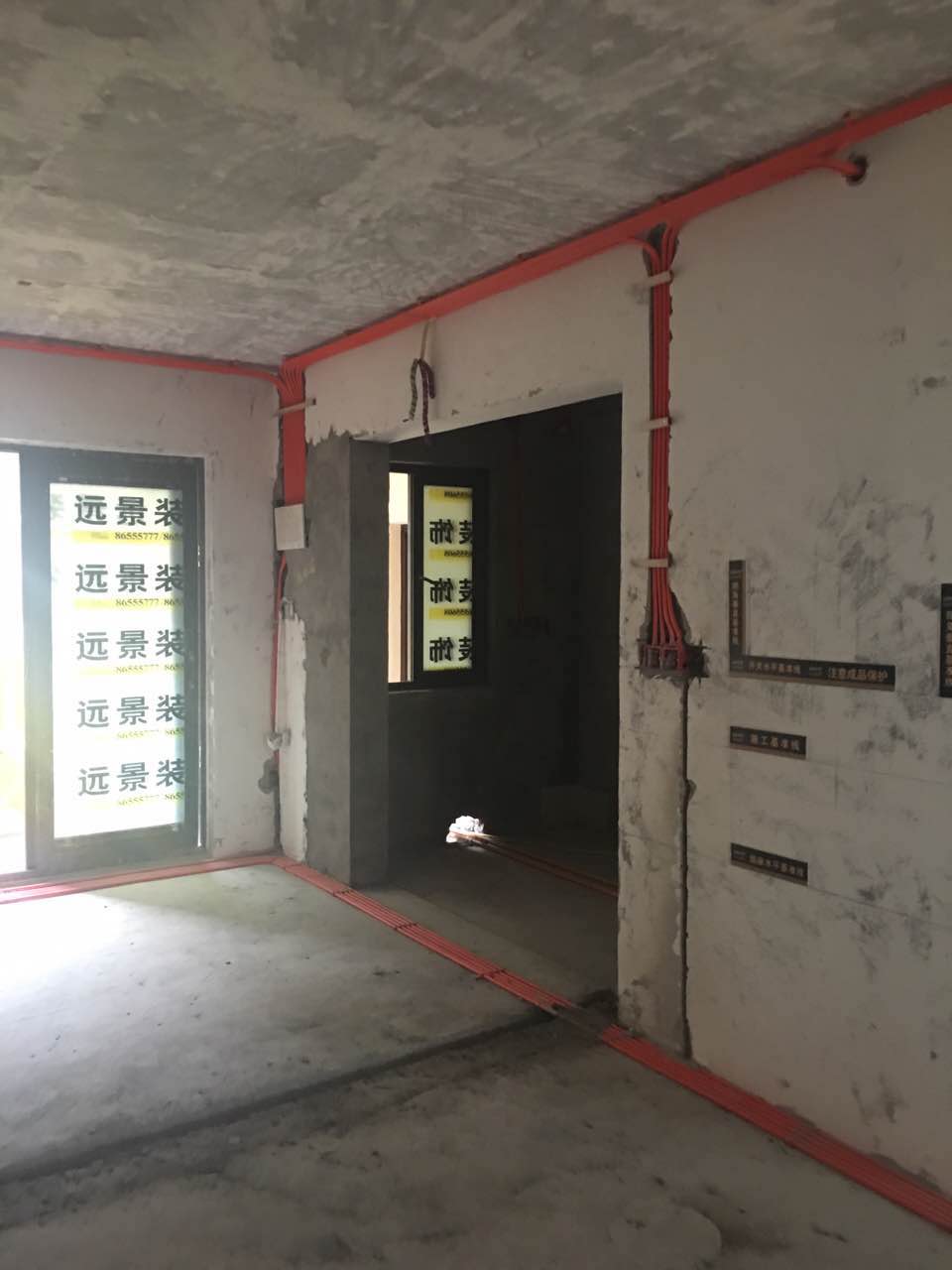 龙湖紫云台