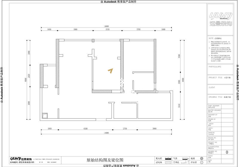 融创白象街装修设计案例