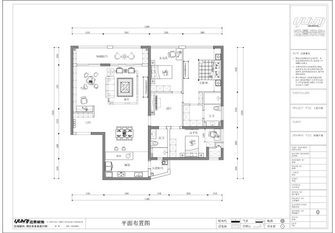 融创白象街户型图介绍