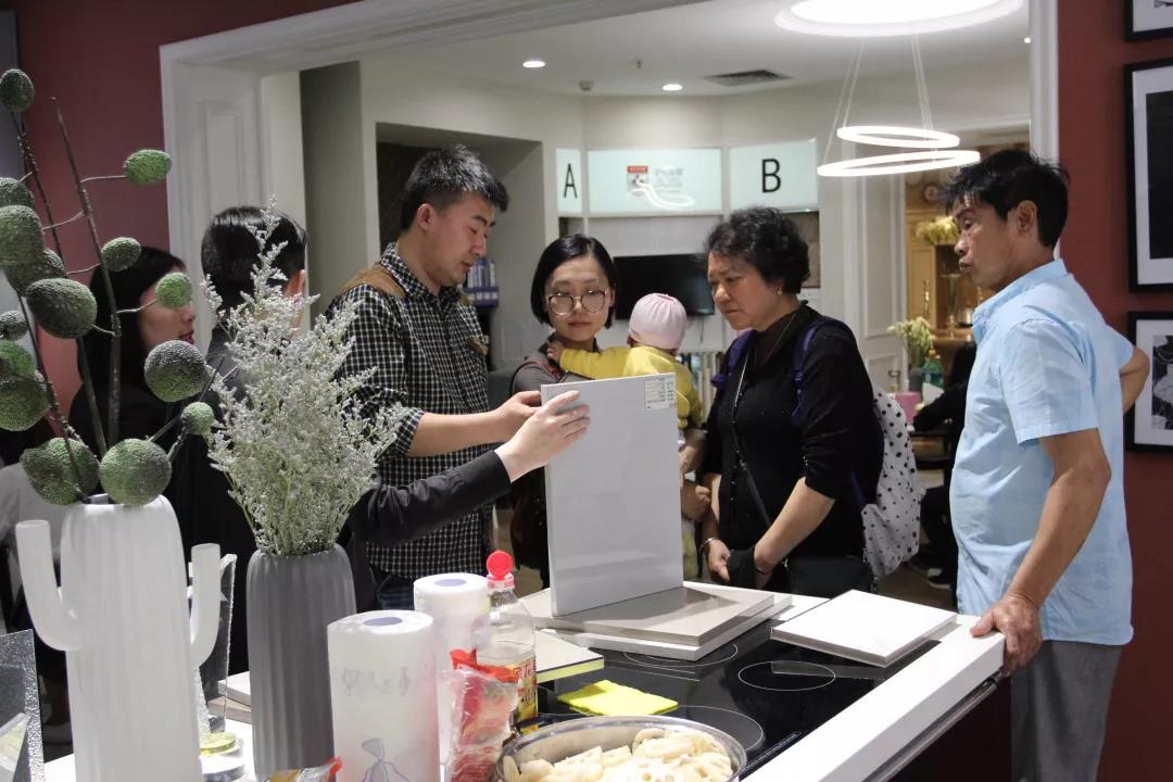 远景之夜·家居建材内购会”圆满收官